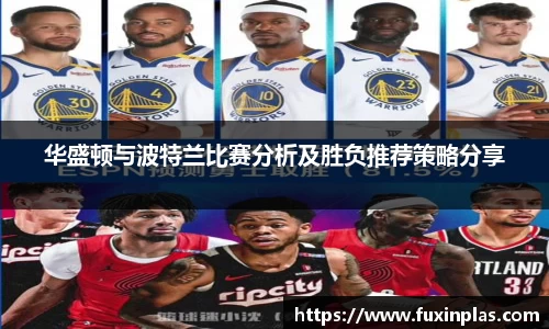 完美体育官方网站